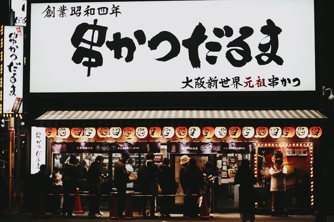 AC マスターカード 審査の参考画像