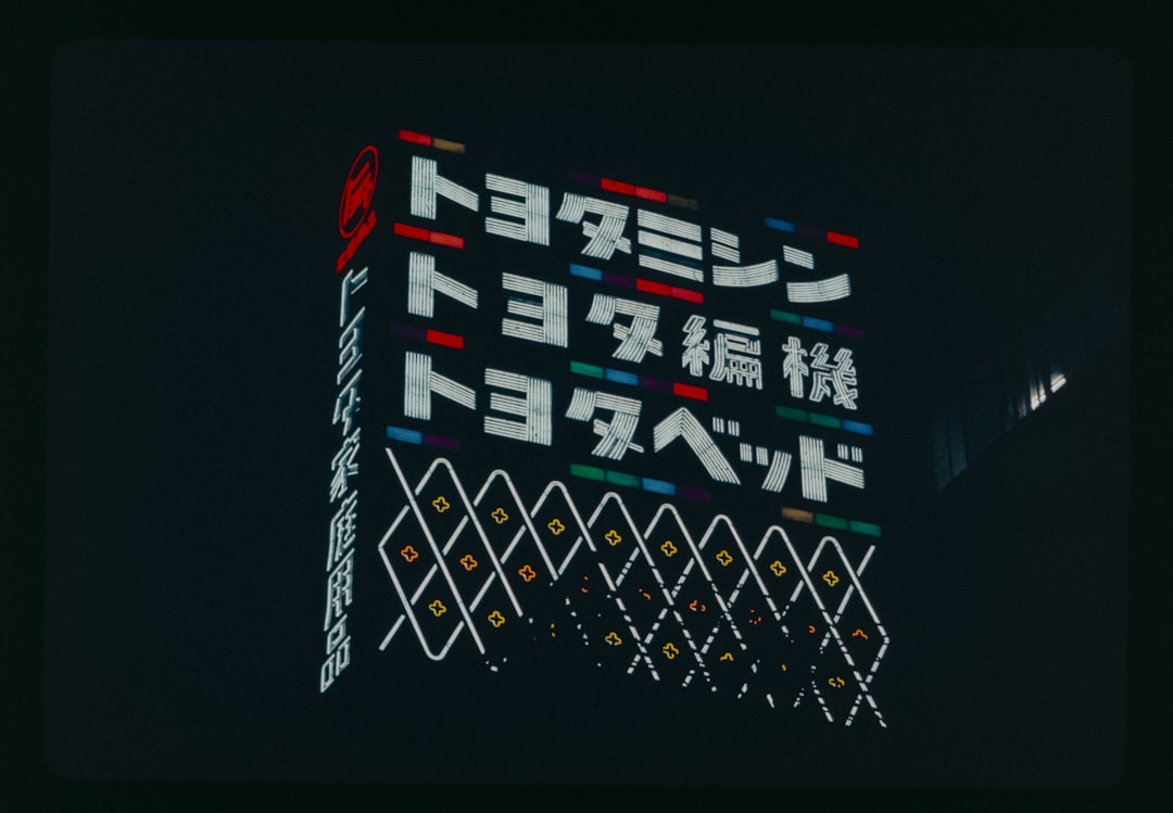 AC マスターカード 審査の説明図