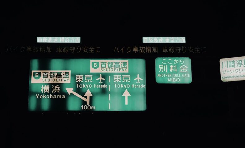 JCB CARD W 評判の説明図