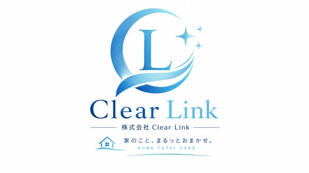 利用規約を分かりやすく案内するClear Linkのサービスイメージ